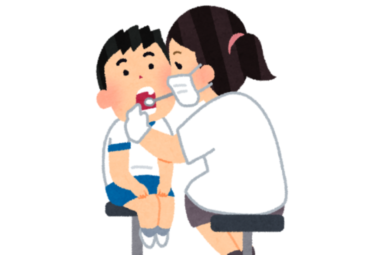 歯科検診男の子